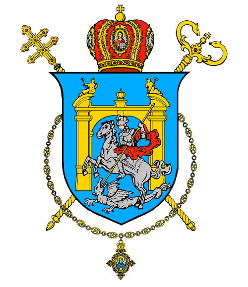 Archeparchy of Lviv